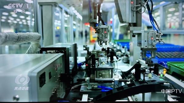 科技長(zhǎng)虹煉成產(chǎn)業(yè)冠軍之路 長(zhǎng)虹華意三十年技術(shù)升級(jí)與智能計(jì)算機(jī)領(lǐng)域的創(chuàng)新實(shí)踐