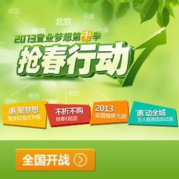 太平文化產(chǎn)業(yè)沖刺百億級(jí) 企業(yè)打造“數(shù)字硅谷”，引領(lǐng)數(shù)字文化創(chuàng)意軟件開發(fā)新浪潮